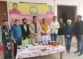 पत्रकार समाज कल्याण समिति उत्तर प्रदेश
