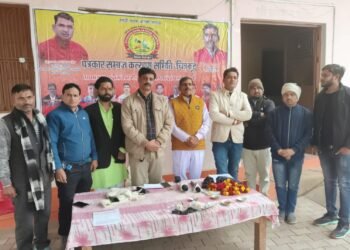 पत्रकार समाज कल्याण समिति उत्तर प्रदेश