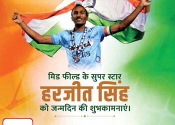 Happy birthday Harjeet singh from Indian news 20 |