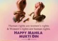 Happy Mahila Mukti din