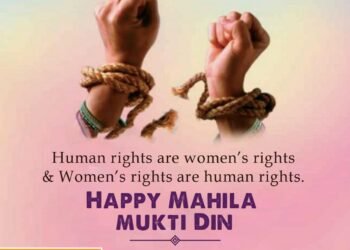 Happy Mahila Mukti din