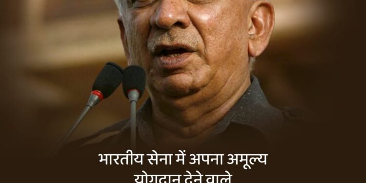 जसवंत सिंह जी को जयंती