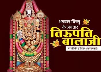 हमारे इंडिया न्यूज़ 20 की तरफ से