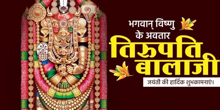 हमारे इंडिया न्यूज़ 20 की तरफ से