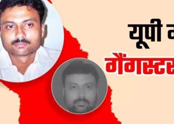 एनकाउंटर में मारा गया गैंगस्टर विनोद उपाध्याय, |