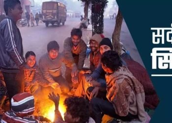 दो दिन कोल्ड डे, फिर बारिश…|