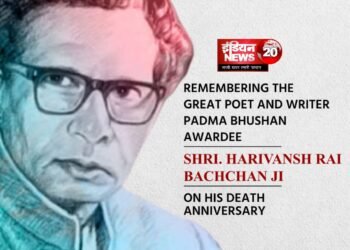 Padma Bhushan Awardee Shri. Harivansh |