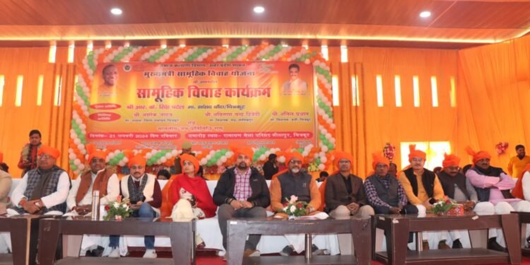 समाज कल्याण विभाग उत्तर प्रदेश शासन मुख्यमंत्री सामूहिक विवाह