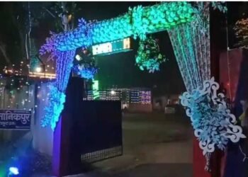 प्रभु श्री राम के आने की चारो ओर मची है धूम…दीवाली पर्व के जैसे सजे चित्रकूट के सरकारी तप्तर…