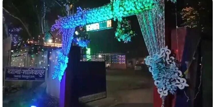 प्रभु श्री राम के आने की चारो ओर मची है धूम…दीवाली पर्व के जैसे सजे चित्रकूट के सरकारी तप्तर…