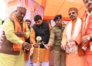 जन जन के राम, कण कण में राम