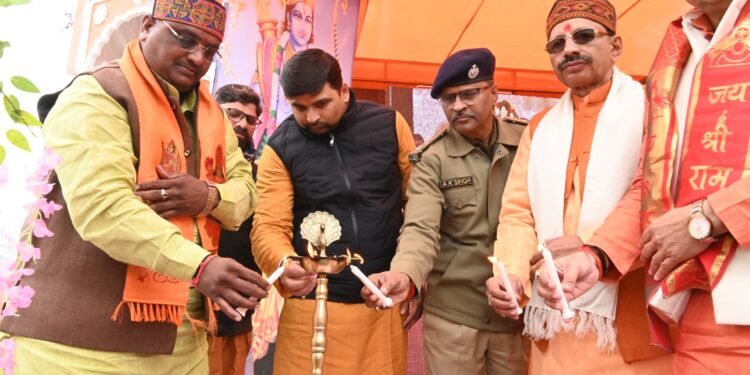 जन जन के राम, कण कण में राम