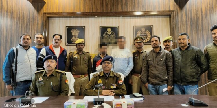 चित्रकूट पुलिस*लूट की घटना का सफल अनावरण