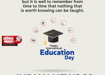 Happy International Education Day