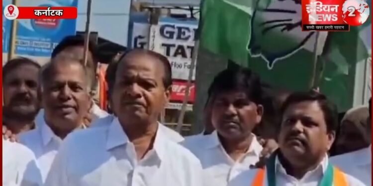 कांग्रेस ने केंद्र के खिलाफ किया प्रदर्शन