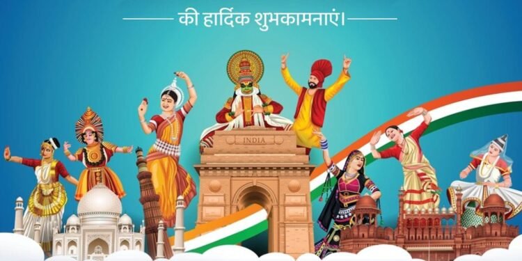 कुछ नशा तिरंगे की आन का हैकुछ नशा मातृभूमि की शान का हैहम लहराएंगे हर जगह यह तिरंगानशा यह हिंदुस्तान की शान का हैगणतंत्र दिवस की हार्दिक शुभकामनाएं इंडियन न्यूज़ 20 की तरफ से।