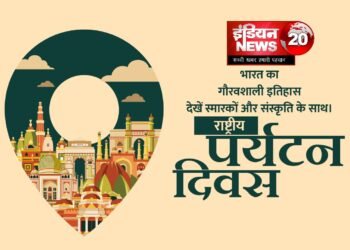 भारत का गौरवशाली इतिहास |