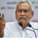 Bihar Politics: नीतीश कुमार आज ही मारेंगे पलटी?