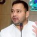 Tejashwi Yadav: नीतीश के बिना भी बन सकती है तेजस्वी की सरकार, इस समीकरण से सत्ता पर कर सकते हैं कब्जा