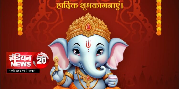 संकष्टी चतुर्थी की हार्दिक शुभकामनाए