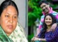 झारखंड की सियासत में आज हो सकता है