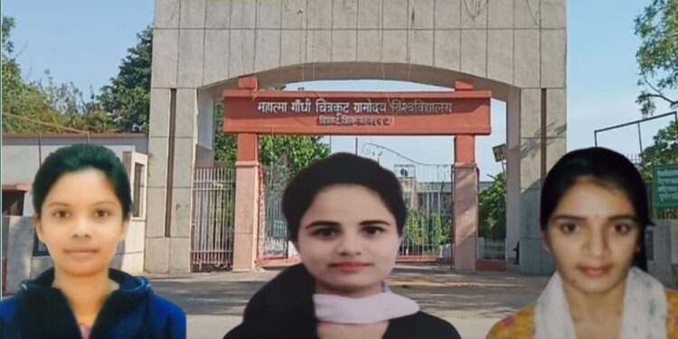 ग्रामोदय विश्वविद्यालय की बड़ी उपलब्धि