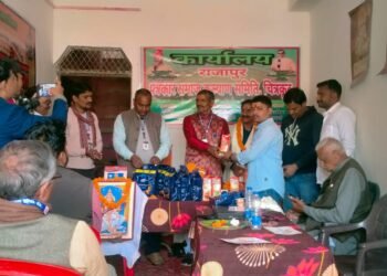 भव्य समारोह के साथ हुआ पत्रकार समाज कल्याण समिति के राजापुर कार्यालय का शुभारंभ |