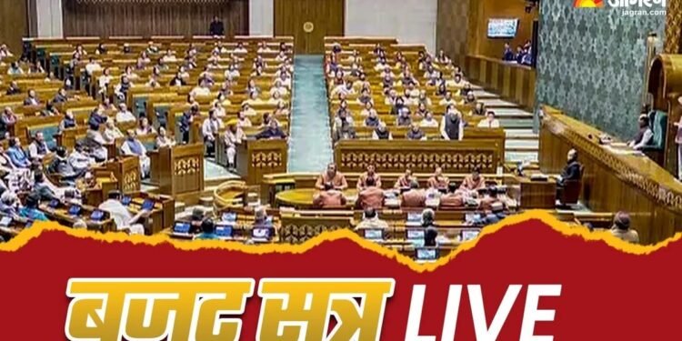 राष्ट्रपति के अभिभाषण पर राज्यसभा में आज होगी चर्चा, दोनों सदनों में पेश होंगे कई अहम बिल