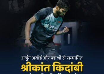 अर्जुन अवार्ड सम्मानित श्रीकांत किदांबी को जन्मदिन |