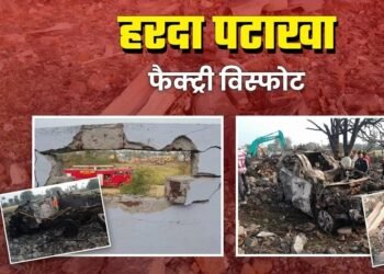 Harda Fire Blast: टूटी दीवारें, बिखरा सामान और क्षतिग्रस्त वाहन… खौफनाक हैं हरदा पटाखा फैक्ट्री ब्लास्ट के बाद की ये तस्वीरें