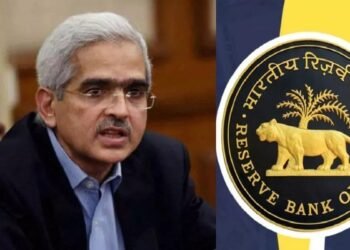 आरबीआई गवर्नर ने रेपो रेट के साथ किये कई बड़े एलान, आप पर पड़ेगा सीधा असर