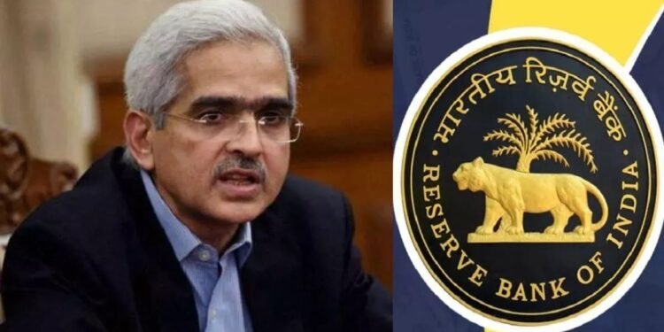 आरबीआई गवर्नर ने रेपो रेट के साथ किये कई बड़े एलान, आप पर पड़ेगा सीधा असर