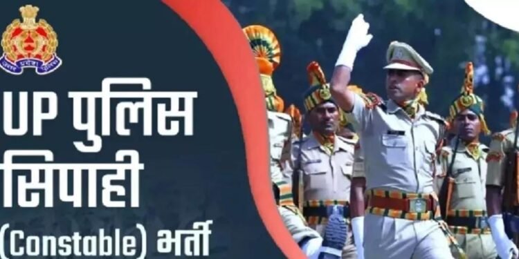 इस डेट तक जारी हो सकती है एग्जाम सिटी स्लिप,