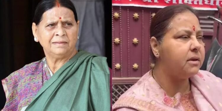 लालू परिवार की फिर बढ़ीं मुश्किलें, राबड़ी और मीसा को कोर्ट में पेश होने का आदेश;