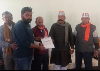 चित्रकूट ब्रेकिंग- अपना दल |