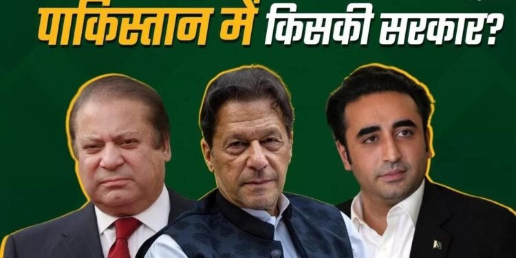 Pakistan Election 2024 Live: वोटों की गिनती में धांधली के आरोप