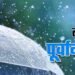 Weather Update: फिर बदलेगा मौसम का मिजाज,