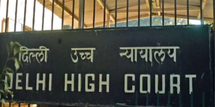 दिल्ली हाईकोर्ट को बम से उड़ाने की मिली धमकी, अलर्ट मोड पर पुलिस;