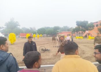 चित्रकूट अपडेट….. बुंदेलखंड गौरव महोत्सव कार्यक्रम के दौरान हादसे