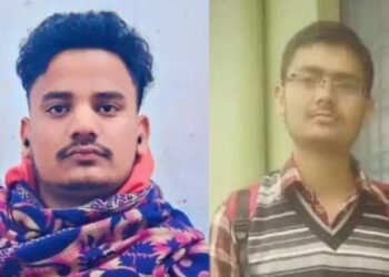 UP Police Recruitment Exam: खाकी पहनने का सपना हादसे में हुआ खत्म,