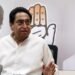 Kamal Nath: क्या अफवाह थी कमलनाथ और बेटे नकुलनाथ के BJP में जाने की बात? कांग्रेस नेता ने बताई पूरी कहानी