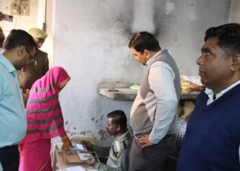 जिलाधिकारी श्री अभिषेक आनन्द ने आज सार्वजनिक वितरण प्रणाली नगर