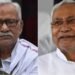 Bihar Politics: कौन हैं नीतीश कुमार के ‘संकटमोचक’