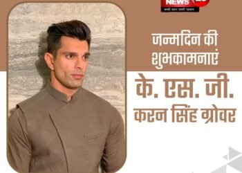 जन्मदिन की हार्दिक शुभकामनाएं |