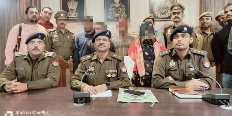 थाना भरतकूप क्षेत्र अन्तर्गत हुई हत्या की घटना का अनावरण 03 नामजद