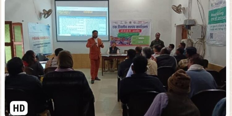 प्रेस विज्ञप्ति – कल 27/02/2024 को पिरामल फाउंडेशन के द्वारा जिला पंचायती