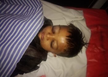 अपडेट चित्रकूट