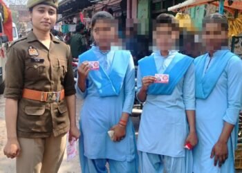 मिशन शक्ति अभियान-4 के क्रम में जनपद के समस्त थानों की एण्टी रोमियों टीमों