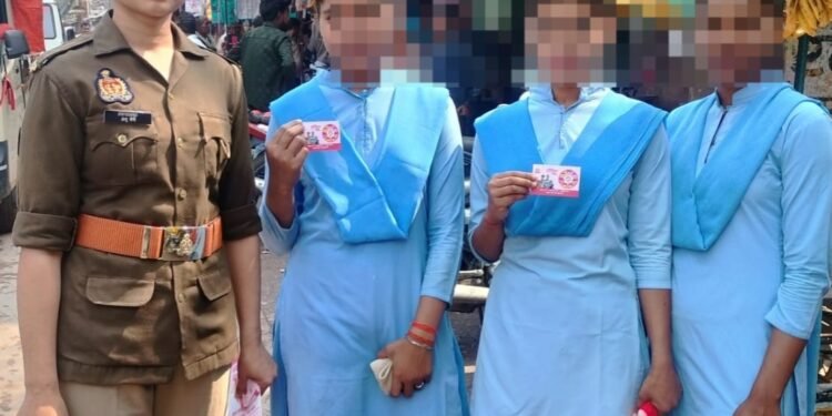 मिशन शक्ति अभियान-4 के क्रम में जनपद के समस्त थानों की एण्टी रोमियों टीमों