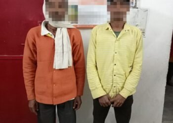 चित्रकूट पुलिस*थाना पहाड़ी पुलिस ने 02 जुआरियों को जुआ खेलते हुये किया गिरफ्तार